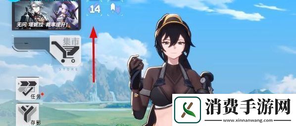 环行旅舍兑换码在哪2023最新礼包兑换码大全