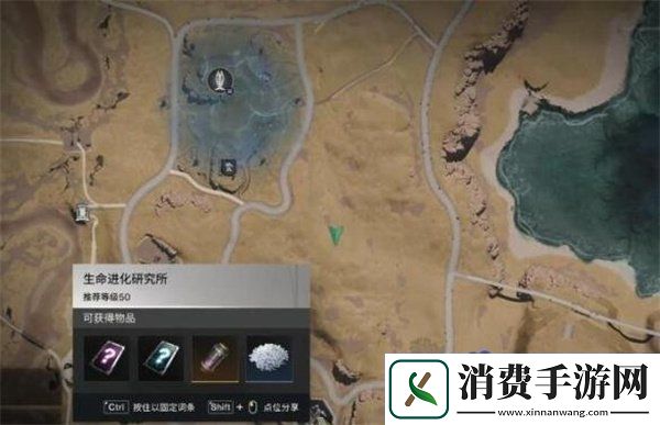 七日世界多用途霰弹枪抑制器怎么获取多用途霰弹枪抑制器获取方法