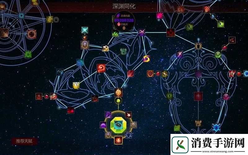 盾反宏如何设置