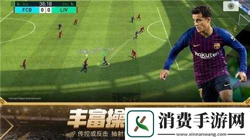 足球大玩家球员连线作用何在