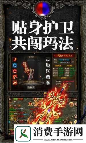 热血无极电脑版下载及模拟器精选推荐