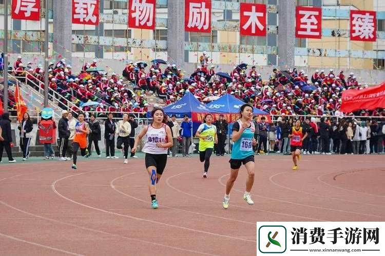 校园运动会激情四溢超火爆