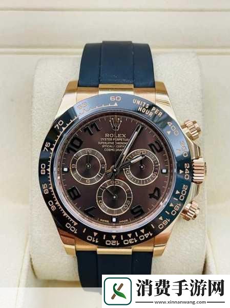 17C一起主题探索1.