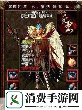 在虚拟世界的浩瀚星空中