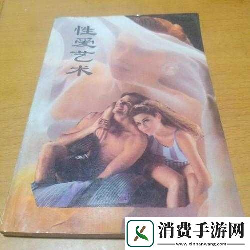 久产久精国九品