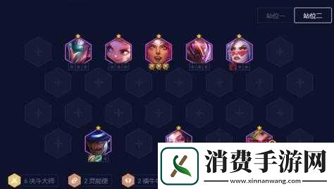 决斗学院角色培养与玩法要点汇总