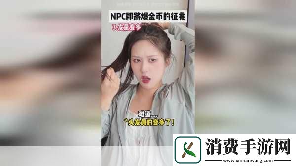 X7X7X7噪声入口解析噪声来源与影响分析　　多种因素会导致噪音的产生