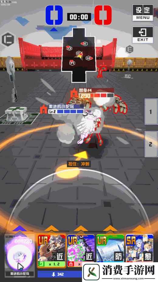 战斗天赋解析系统可可莉柯特阵容与玩法