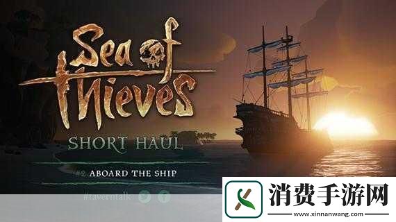 盗贼之海灰暗河域寻宝营地指南