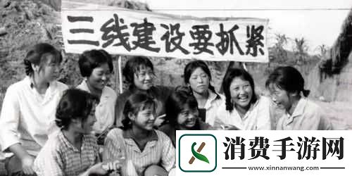 日本三线、韩国三线