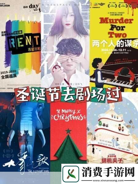 夏日清凉特辑邂逅Fedora