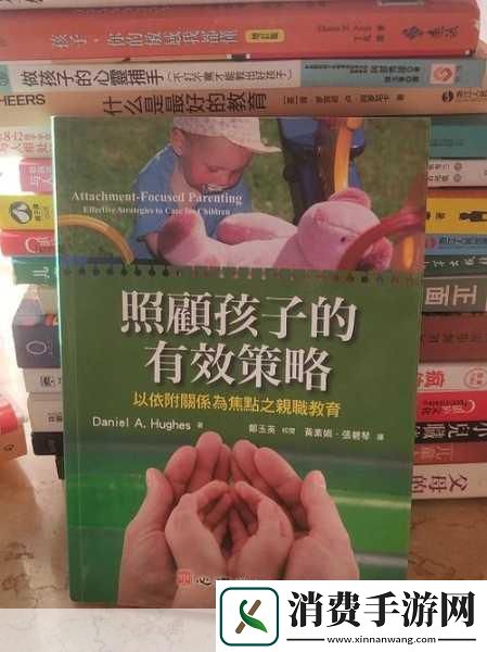 文章升温1v.1h类似