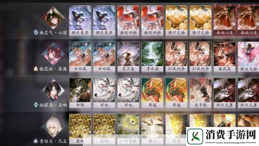 阴阳师百闻牌新手阵容卡组搭配推荐