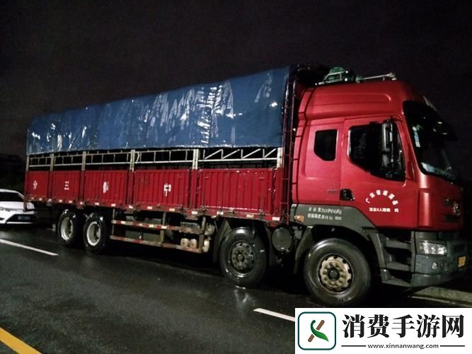 伊春甸新捷径震撼登场