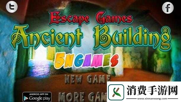 逃离骑士宫殿全图文攻略