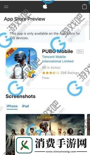 哪里能找到国外