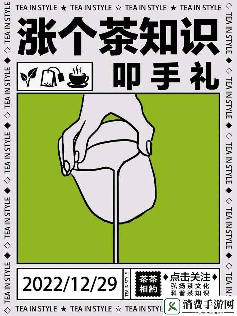 女生用手指扣那里的手势图