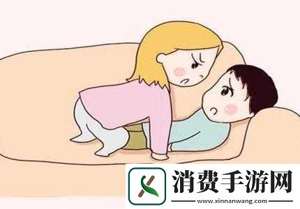 老年夫妻同房干涩没水治疗方法