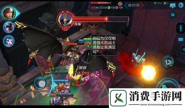 王者荣耀血王宫回忆怎么过