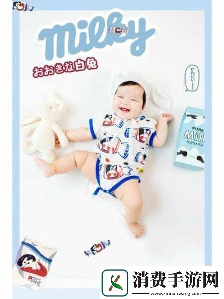 揭秘大白兔上的两颗葡萄