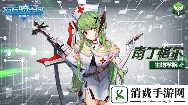 百万骑士团明境计划皮耶罗技能与强度解析