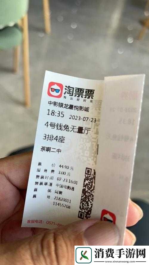 三亚私人高清影院品牌加盟电话