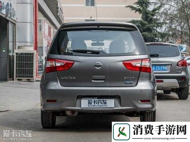 日产一二三区别免费必看