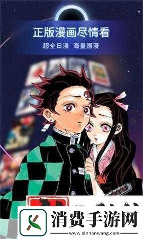 欧美乱码卡一卡二卡四卡免费主题的世界1.