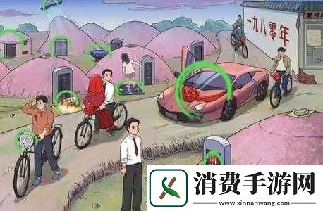 文字玩出花坟头新郎通关秘籍文字玩出花坟头新郎通关指南文字玩出花之坟头新郎通关法