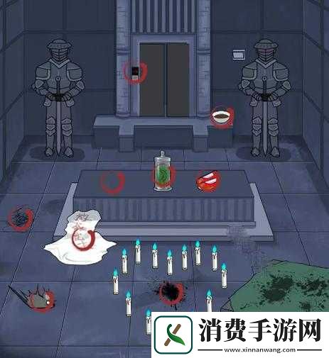 汉字找茬王金莲关卡攻略