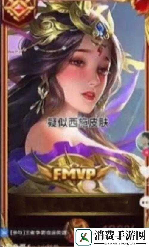 西施流眼泪翻白眼咬铁球图片