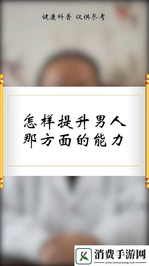 “技术潮神马浮云