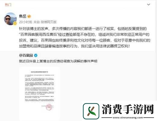 国内卡一卡二卡三网站