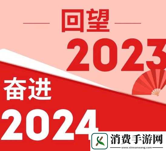 打开你会回来感谢我的