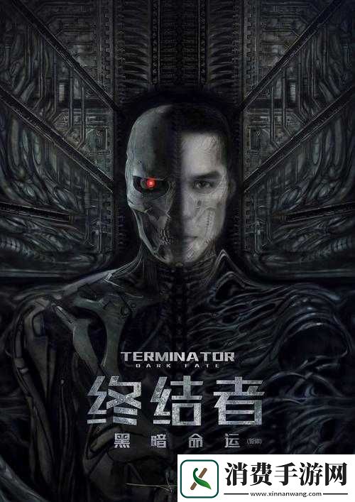 精灵被改造成产子工具