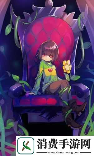 UNDERTALE18+CHARARLUE63