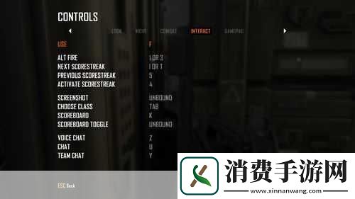 如何掌握使命召唤9高级连杀技巧