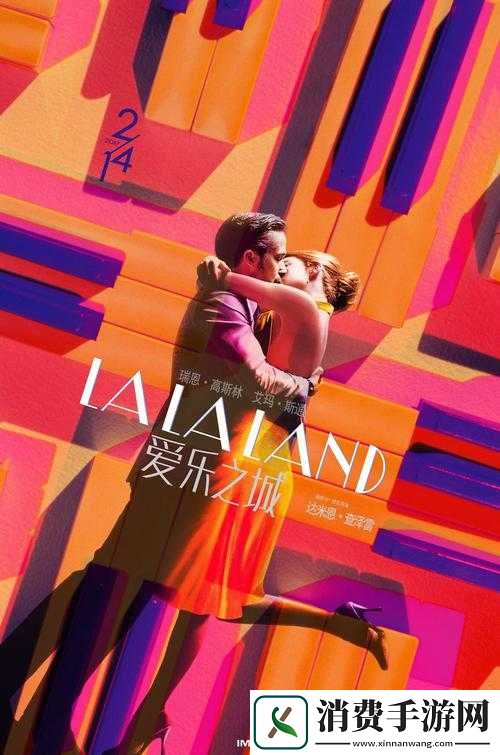 小时代合拍大片