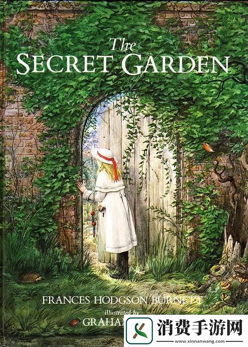 美利坚私房花园