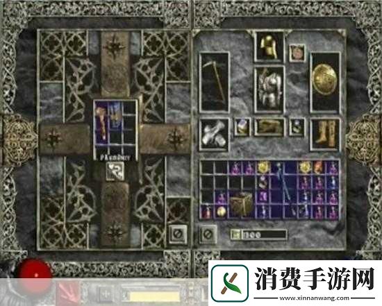 揭秘暗黑破坏神3奶牛关彩蛋