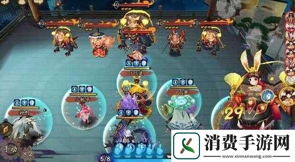 阴阳师山兔大暴走第层攻略