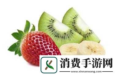 丰盛多彩的草莓香蕉丝瓜秋葵香草