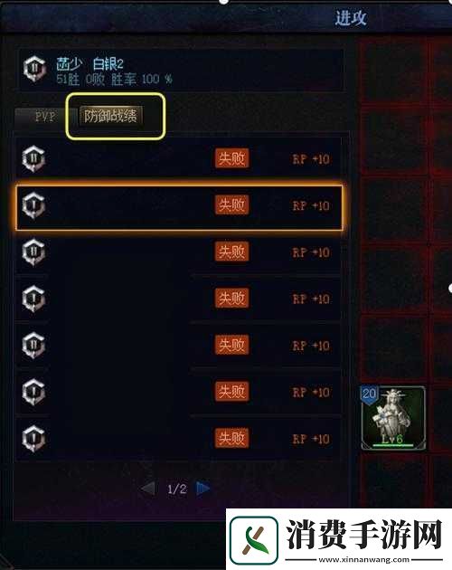 地下城与勇士创世之书通关技巧