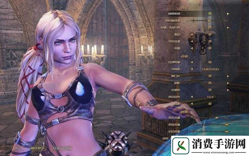 时光之刃汉化乱码解决办法是什么