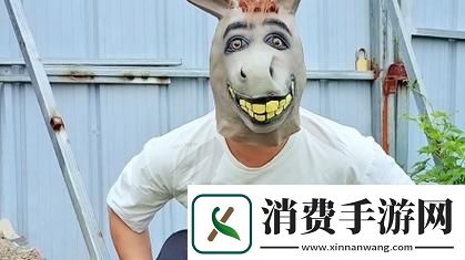 傻大壮驴脸一瞪