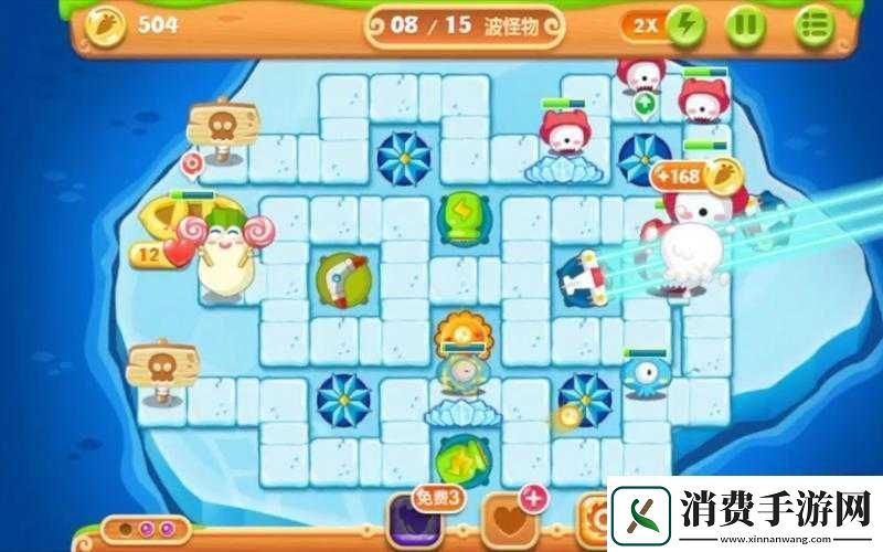 保卫萝卜2十二关通关攻略