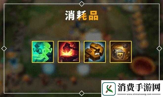 光明与黑暗武器补充及修复材料获取途径