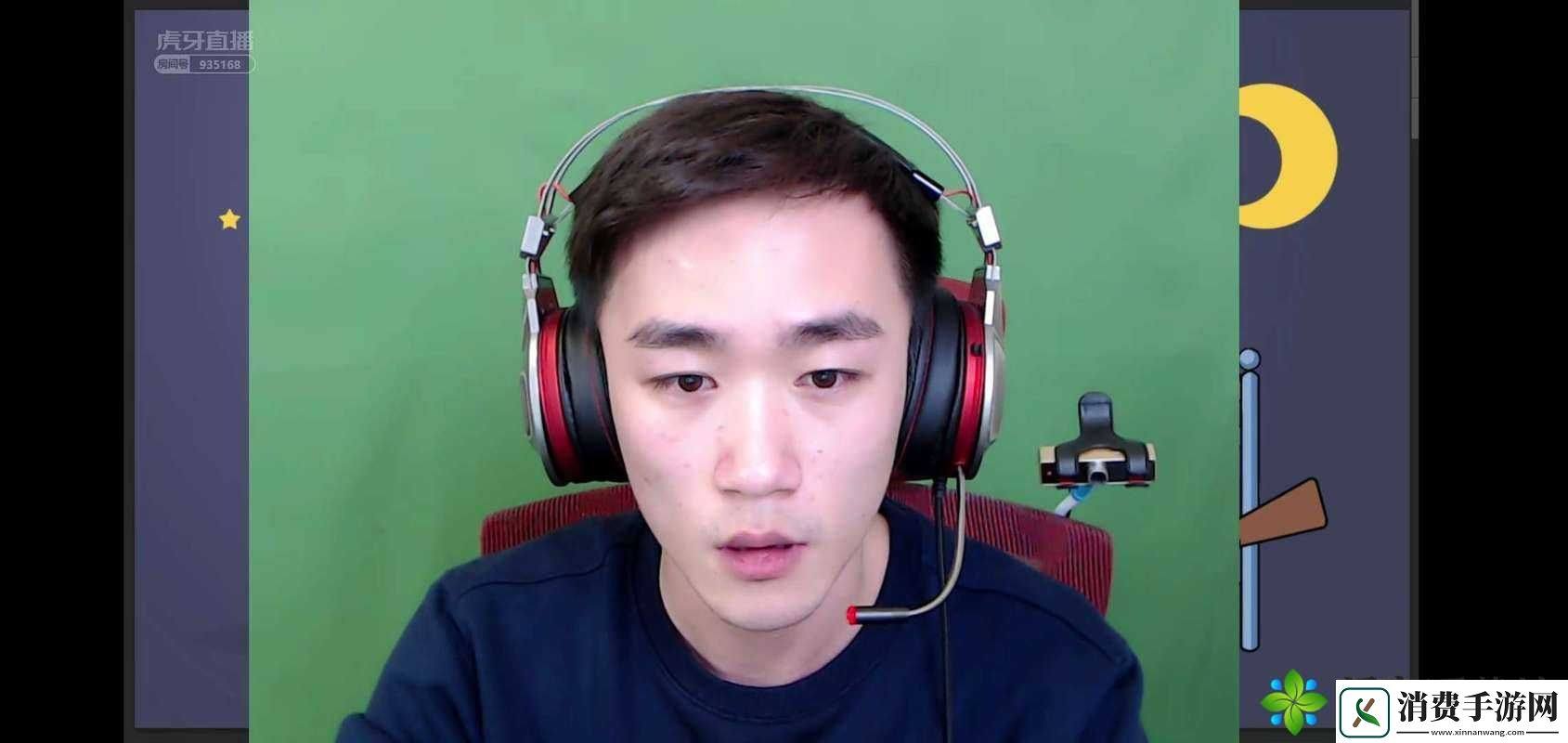 真人直播刺激战场在哪里