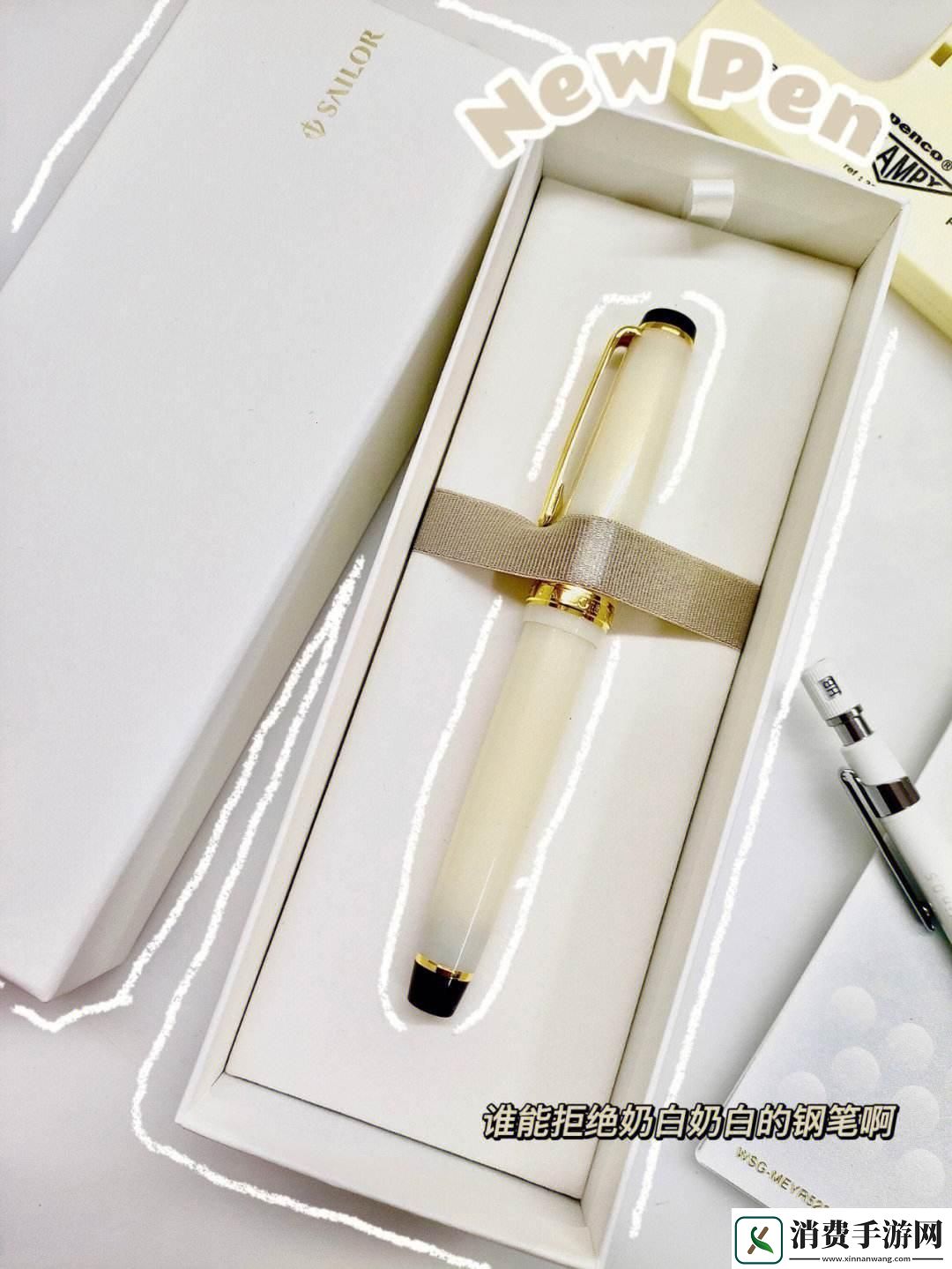 “沙沙声小的笔”友热议这科技玩的是哪一出