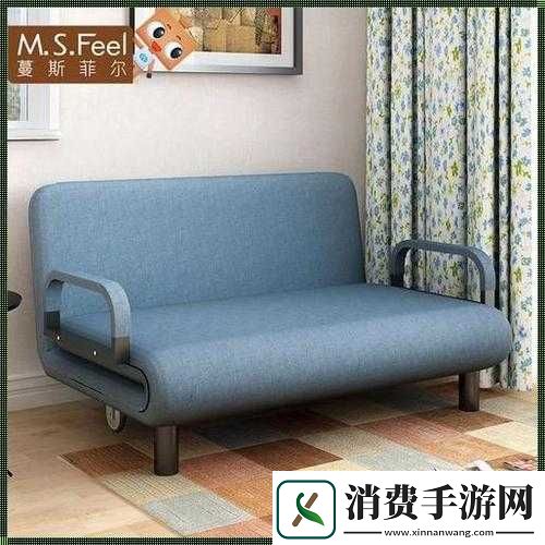 国产午睡精品沙发系列